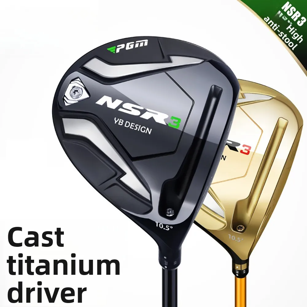 Golf Wood Single High Rebound No. 1/No. 3/No. 5 Tee Wood Adjustable Angle Factory Direct Sales