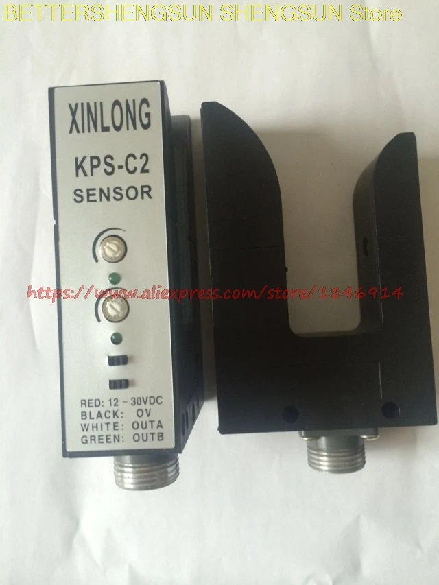 

U type electric switch KPS-C2 electric eye photoelectric edge detector PS-C2 correction of edge groove type photoelectric sensor