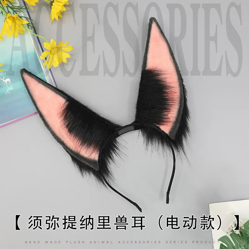 

Game Genshin Impact Tighnari Cos Ear Electric ear Beast Ears Headdress Hair Clips Headband Anime Cosplay Cute