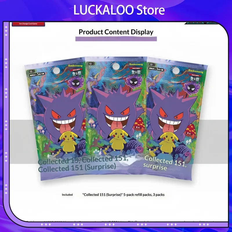

Pokemon 151 Coin Set Pikachu No 0025 Official Trading Card Game Collectible Accessory Scarlet Violet Sealed Original Box