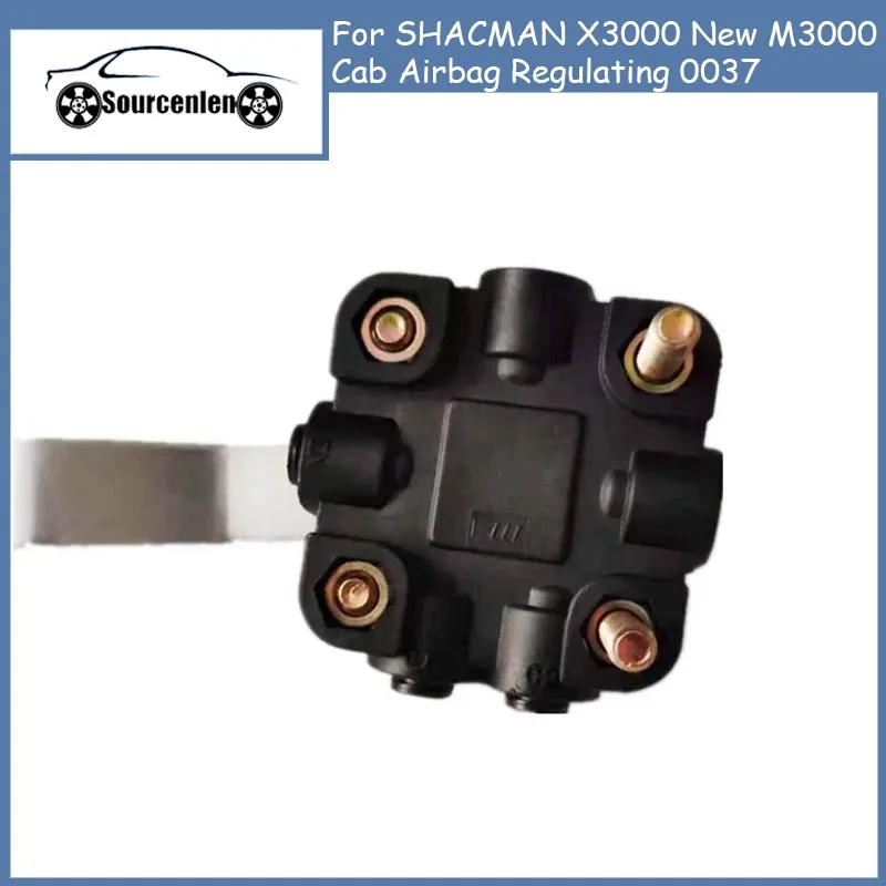 

Height Control Valve DZ15221440034 for SHACMAN X3000 New M3000 Cab Airbag Regulating 0037
