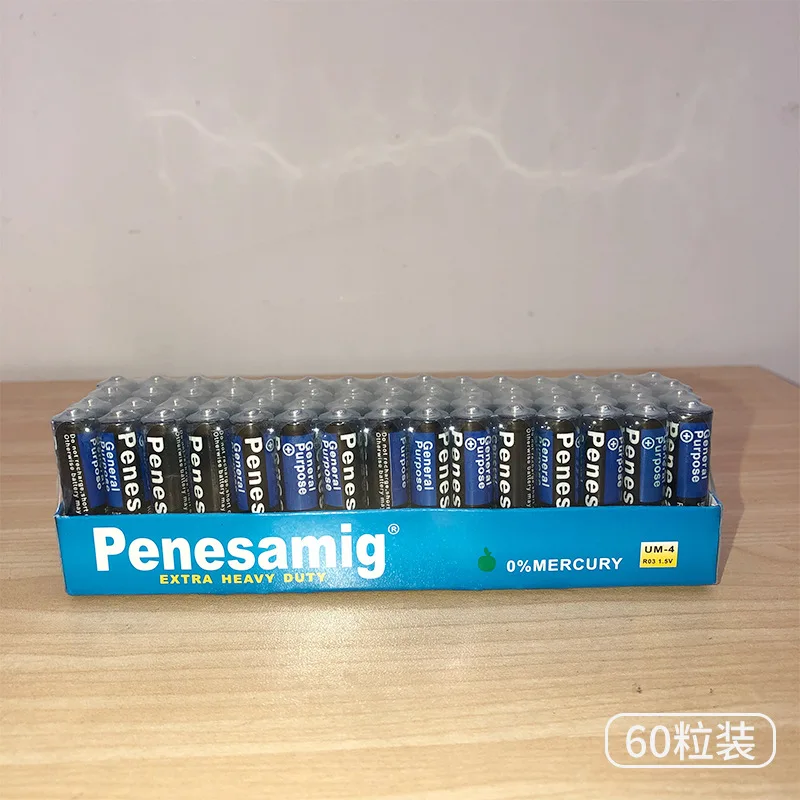 

60pcs Disposable Battery1.5v Battery AAA Carbon Batteries Safe Strong Explosion-proof 1.5 Volt AAA Battery UM4 Batery No Mercury