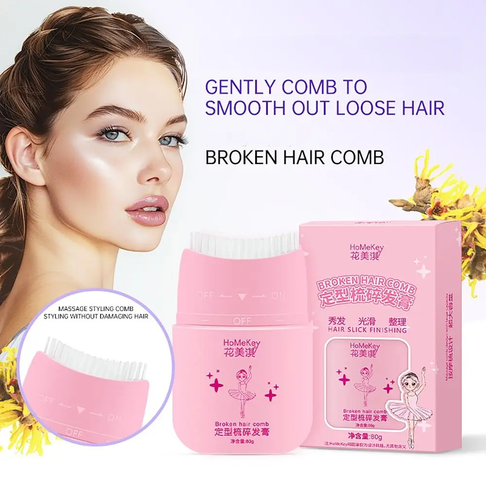 80g Broken Hair Comb Light Fragrance Reduce Frizz Hair Smoother Wax Stick Non Greasy Strong Hold Hair Wax For All Hair Types