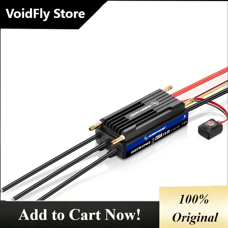 VoidFly 1pcs for HobbyWing Sea King SEAKING 200A HV V4 Ship Electrical Control