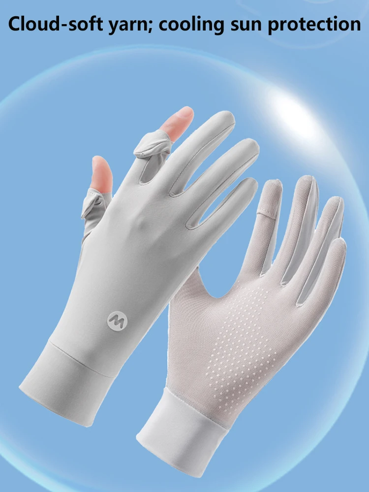 AliExpress NONE Sunscreen Ice Silk Breathable Gloves for Unisex Summer Outdoor Sports Cycling Driving Gloves Touch Screen Sunscreen Quick Drying