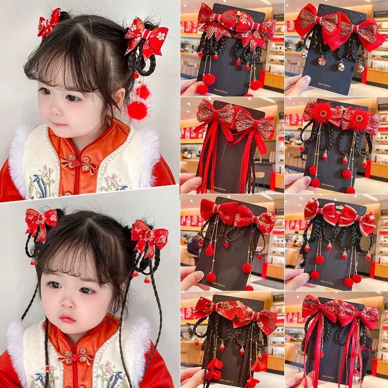 

Children's New Year Festive Hair Accessories Red Knot Hair Clips Baby Wig Braids Celebration Hair Accessories