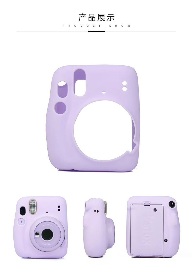 For Fujifilm Instax Mini11 Mini 11 Shell Protective Cover Soft Shell Solid Color Scratch-proof Case Camera Silicone Case