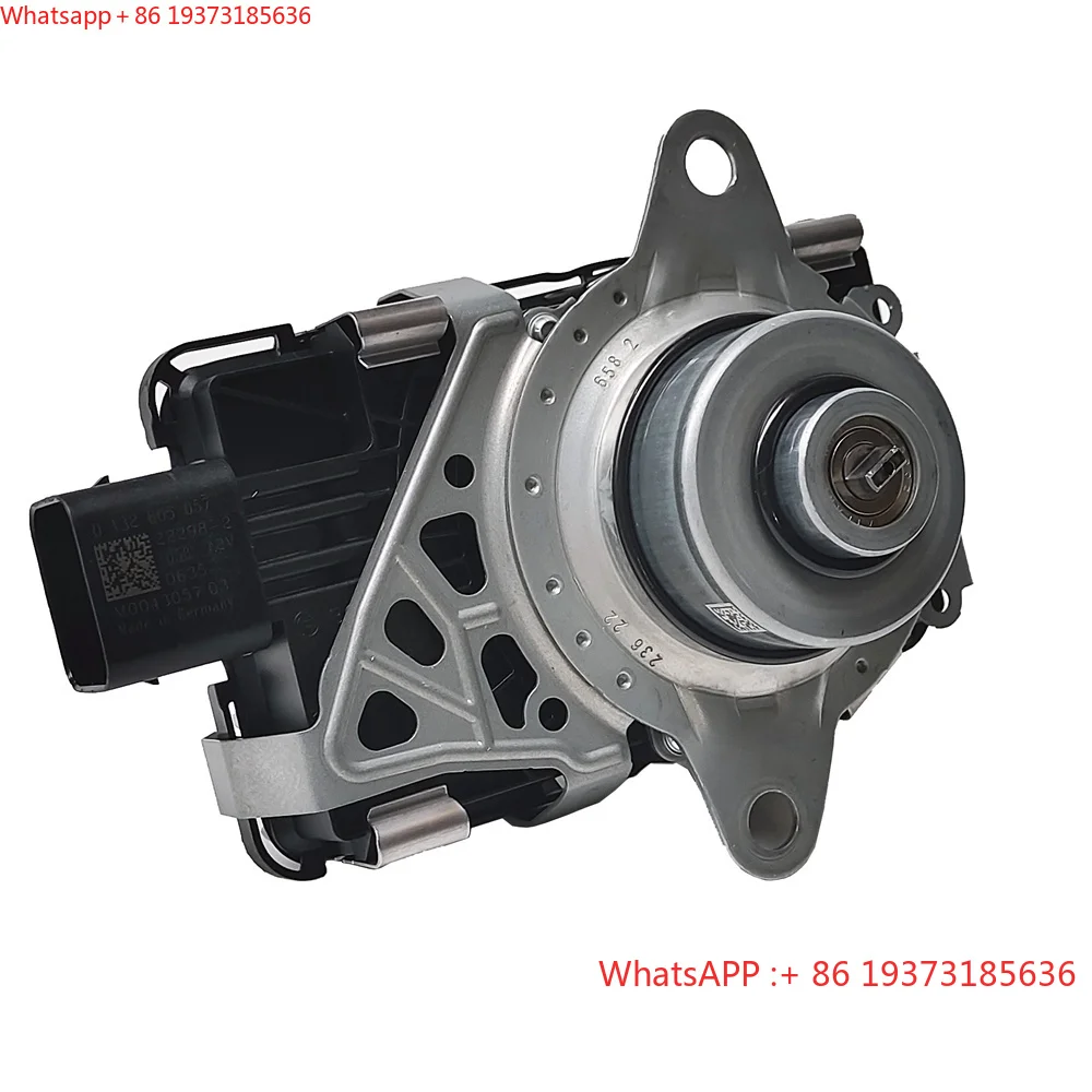 For 27609469023 ATC13 Transfer Case Actuator Motor for BMW3 5 6 7 X3 X4 X5 X7