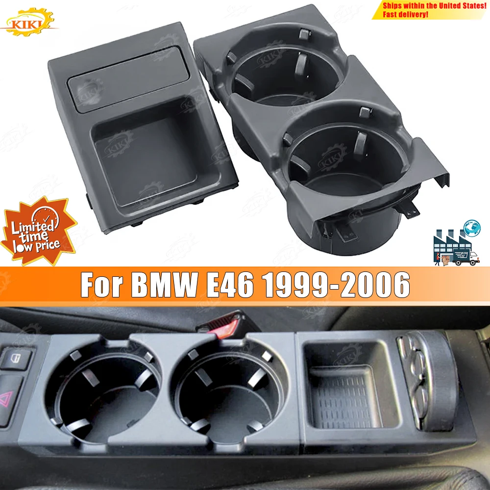 

Подходит для BMW E46 1999-2006, автомобильный ящик для хранения напитков, серый держатель для монет на центральной консоли 51168248504