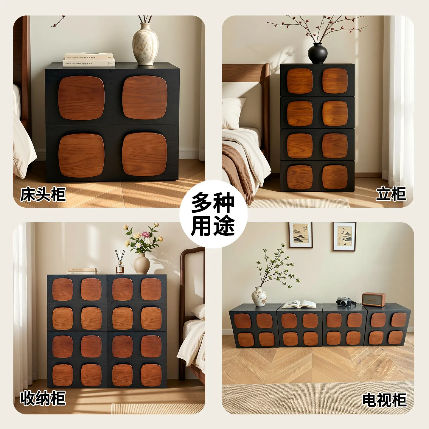 DSA medieval solid wood chest combination living room sofa side cabinet storage retro bedroom black card door cabinet