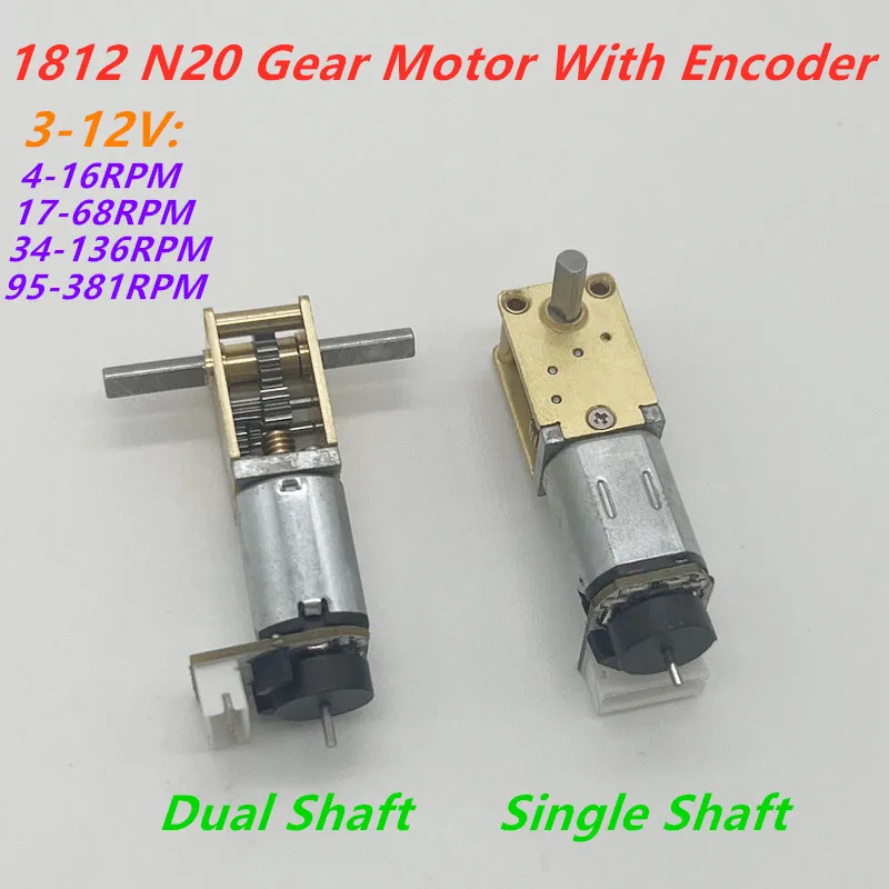 Dual /Single Shaft N20 Gear Moror Reducer Low Speed 4~380RPM Engine Robot DC Electric Metal Mini Micro Motors With Encoder