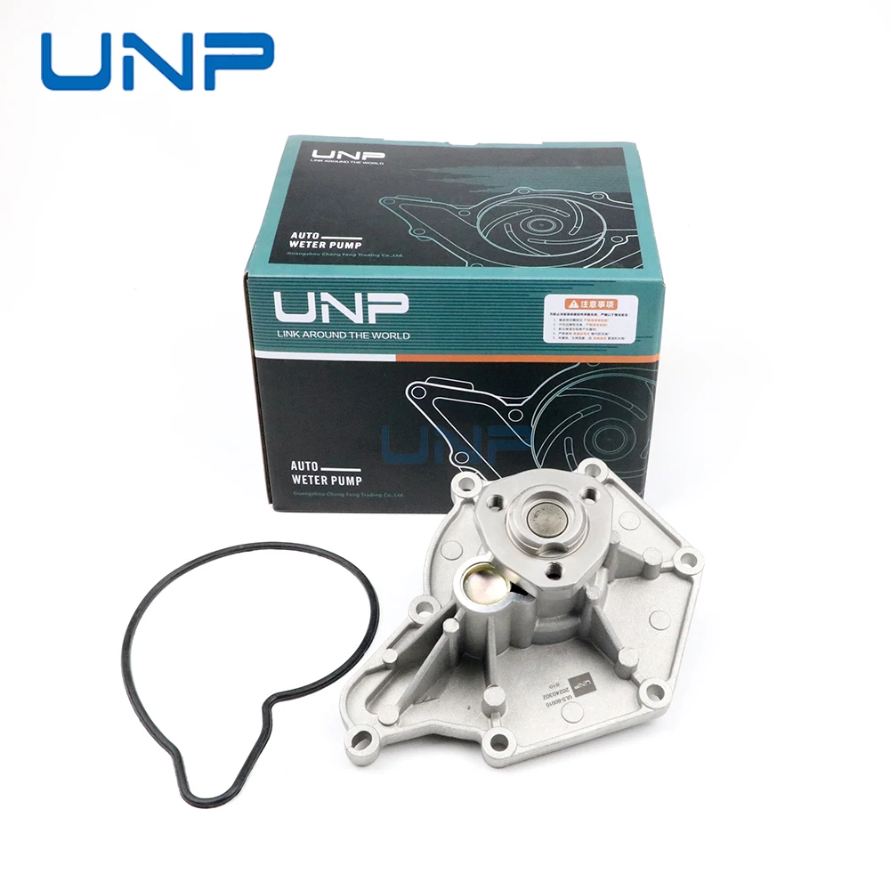 Bomba de Agua 06E121008N para Sistema de Refrigeración de AUDI A8 A6 A5 A4 Q5 Q7 PORSCHE Cayenne VW Touareg Phaeton 02-16, 06E121005F 06E121005D