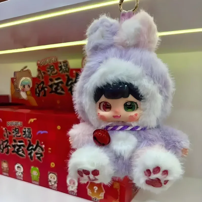 Baby Drie Pufufu Geluk Bell Serie Blind Box Pluche Vinyl Schattige Pop Hanger Mystery Box Speelgoed Decoratief Beeldje Desktop Gift