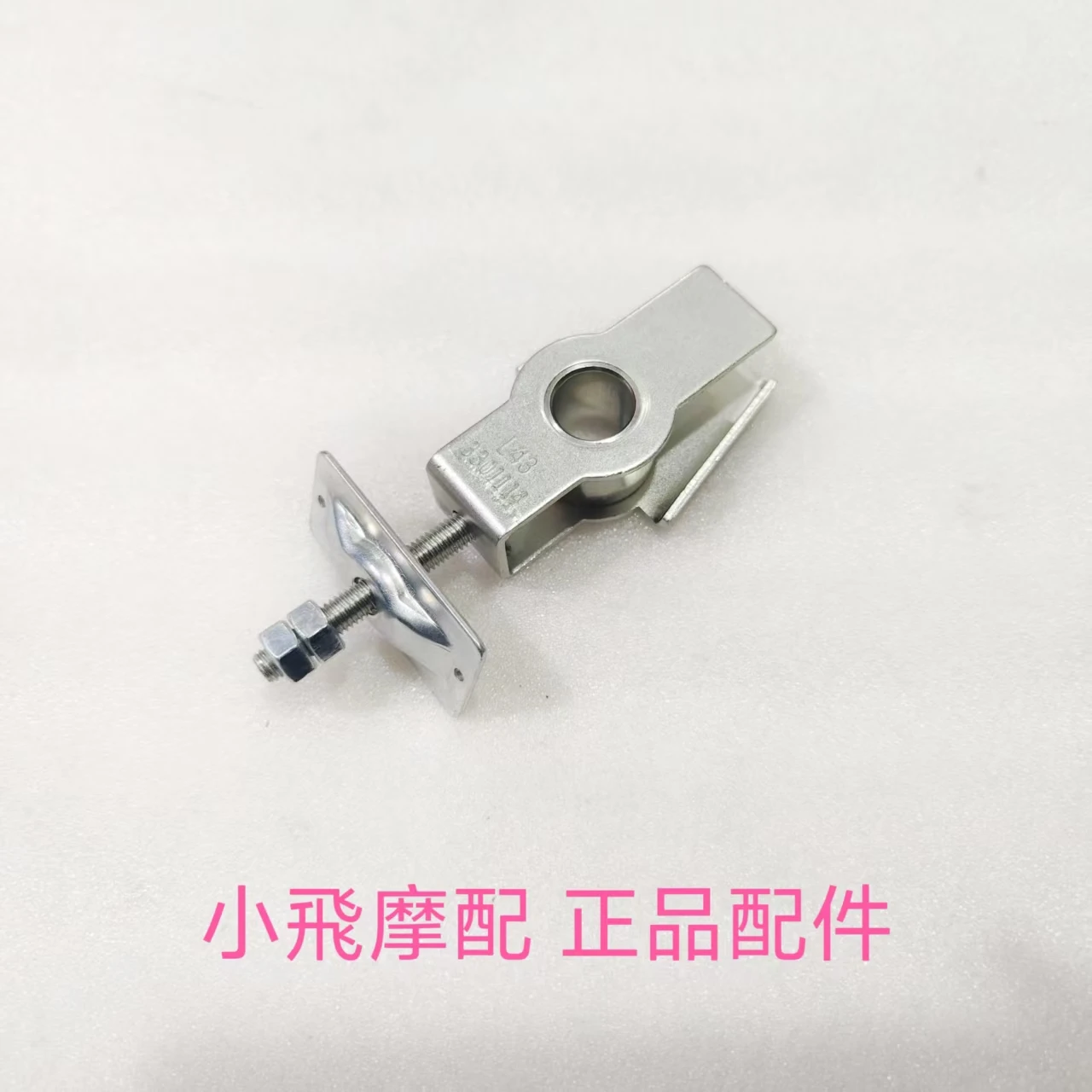 

QJMOTOR SRK125S Мотоцикл QJMOTOR SRK 125S Регулятор цепи