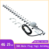 25dBi High Gain SMA Male Yagi Antenna Low Power 50W 696-960MHz / 1710-2690MHz 2G 3G 4G mobile signal antenna dish antenna