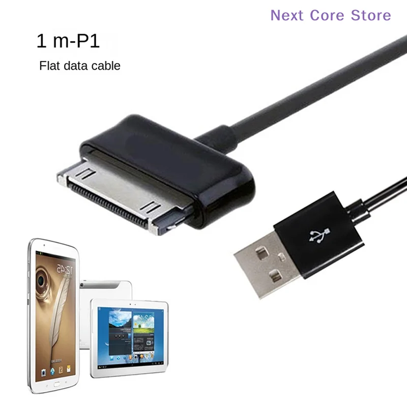 [NC]For P1000 USB Sync Data Cable Charger FOR  Galaxy Tab Note 7 10.1 Tablet For  Galaxy Tab USB Cable[NC]