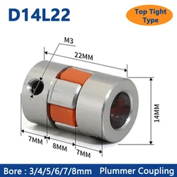 1pc D14L22 Plummer Coupling Four Jaws Aluminium Alloy Flexible Couplings Stepper Motor Shaft Coupler Bore 3/4/5/6/7/8mm