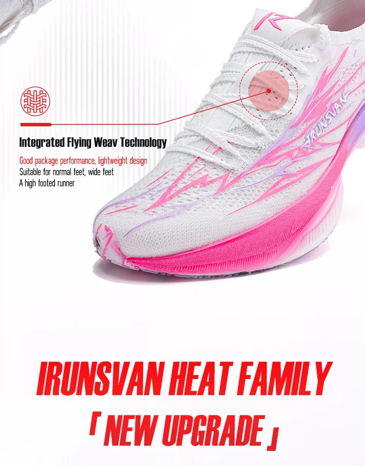 Vollflächen-Carbonplatte Laufschuhe Unisex 2025 - IRUNSVAN Läufer Geschwindigkeitstrainings-PE-Testschuhe 136 – Detail 17