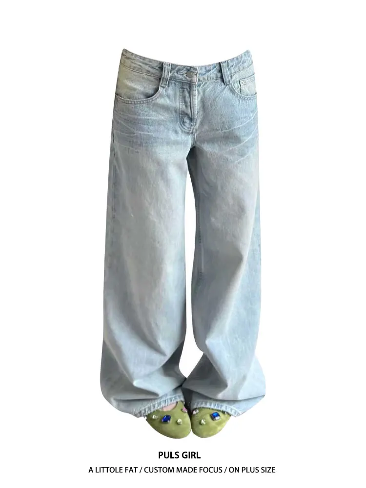 

Retro American Large Size Denim Jeans Women's Loose Wide Leg Pants Cracked Washed Casual Low Waist Spring 2026 New Style