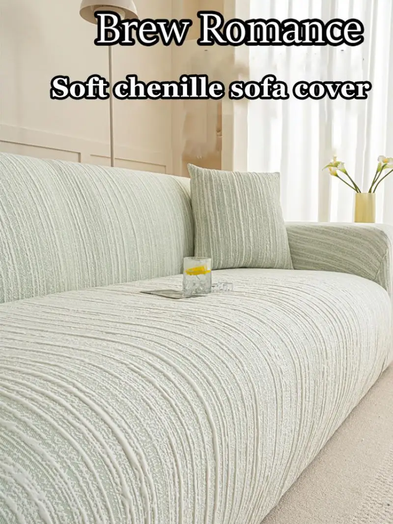 Sommerliche Sofabezüge aus Eisseide, elastisch, universell passend, vollständig abdeckend, katzensicher, universelle Sofasitzbezüge, Dekoration für Zuhause – Detail 2