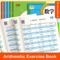 Mental Arithmetic Book Arithmetic Exercise Book Addition Subtraction Quick Calculation Mathematics Workbook Learning