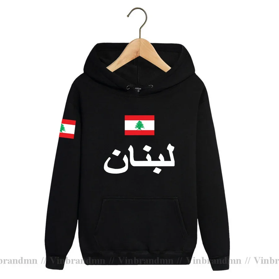 Lebanese Republic Lebanon LBN Arabic Mens Hoodie Pullovers Hoodies Men Sweatshirt Newest Streetwear Clothes Sportswear Tracksuit