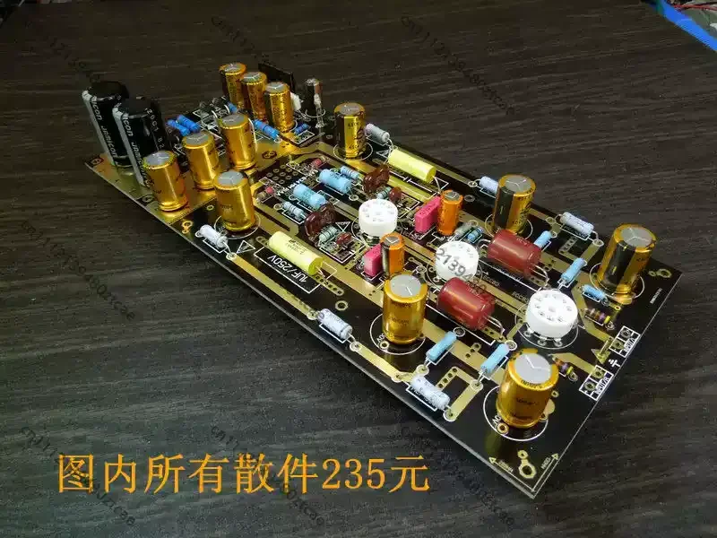 A33 EAR834 MM Tube Phono DIY Kit No Tube Equalization Vinyl Turntable Amplifier Assembly Parts