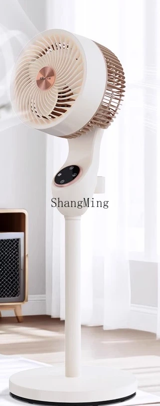ZYY household floor fan shaking head desktop aromatherapy bedroom remote control vertical cooling fan