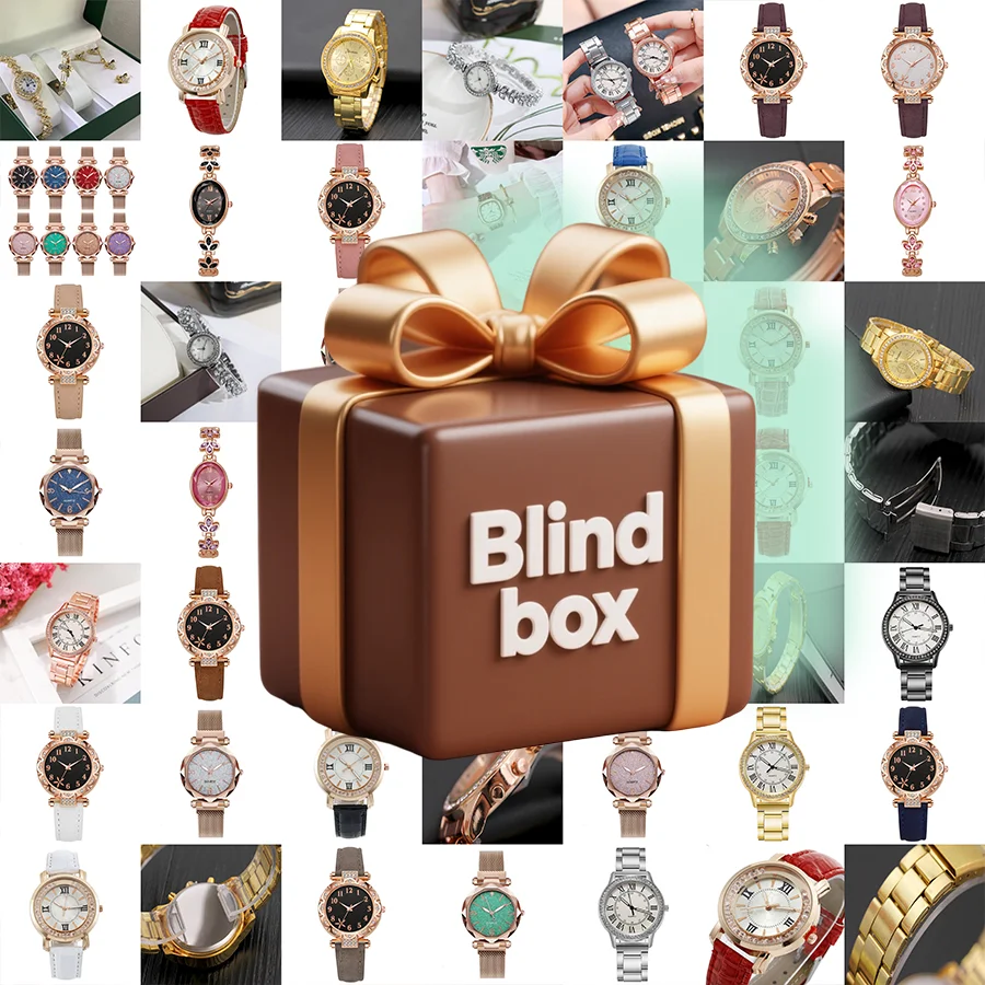 Mystery Watch Bag—A versatile fashion watch that adapts to any wrist size. A stylish surprise gift, this enigmatic blind box contains a perfectly crafted timepiece measuring 5.1 x 2.3 x 1.1 inches.
