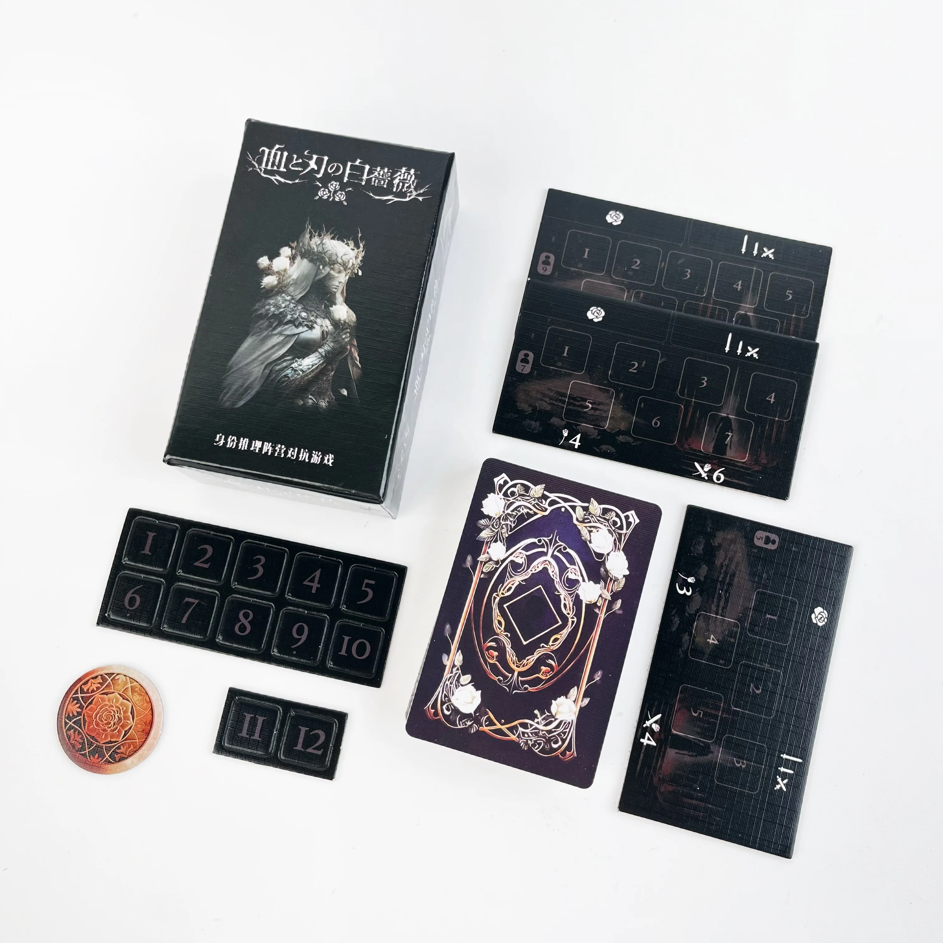 الشفرات والوردية: لعبة لوحة استراتيجية 5-10 لاعب - متعة تنافسية وتعاونية لبناء الفريق وليالي الألعاب ومناسبات الشركات