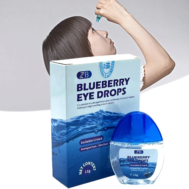 13ml Cool Eye Drops Medical Cleanning Eyes Detox Relieves Discomfort Removal Fatigue Relax Massage Eye Care Health Products