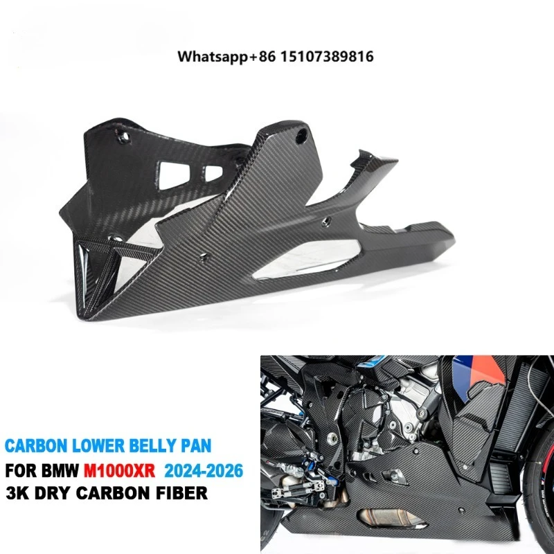 

M1000XR Dry Carbon Fiber Motorcycle Lower Fairing Belly Pan for M1000XR 2024-2026