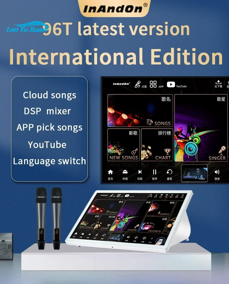 2026 4T Premium Durable Karaoke System 15.6 5in1 New Design Mobile Phone Pick Songs Karaoke Player Karaoke Machine