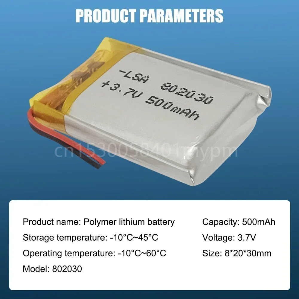 802030   3.7 فولت 500 مللي أمبير بطارية ليثيوم بوليمر قابلة للشحن لكاميرا لعبة MP5 التحكم عن بعد سماعة رأس بخاصية البلوتوث خلايا مكبر الصوت