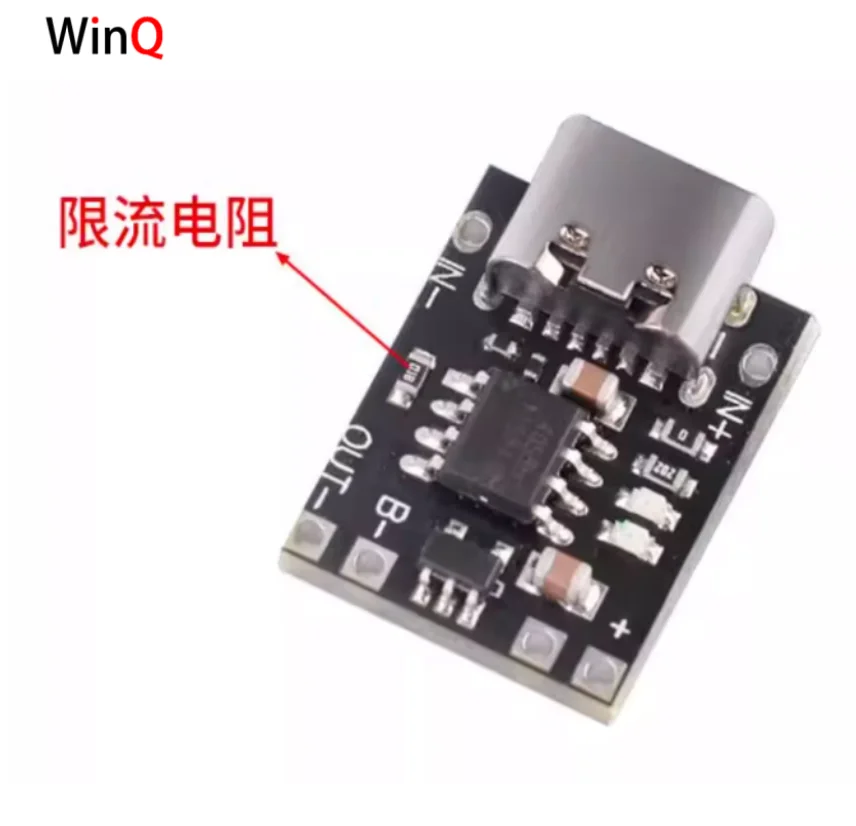 บอร์ดชาร์จแบตเตอรี่ลิเธียมไตรภาคขนาดเล็กพิเศษ, 1A, โมดูลเครื่องชาร์จ 3.7V/4.2V, อินเทอร์เฟซ Type-C พร้อมแผงป้องกัน