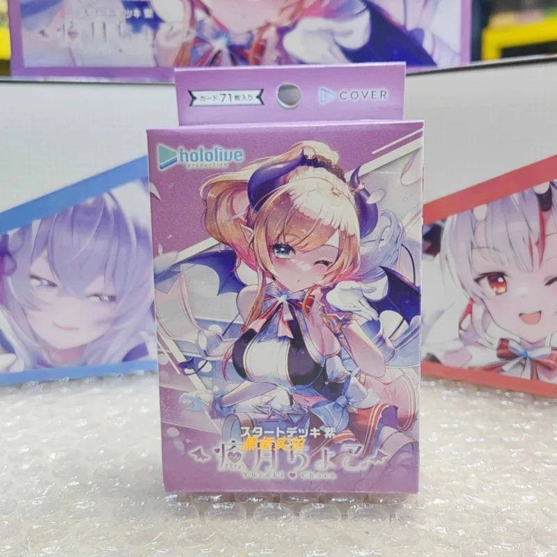 New Hololive Virtual Youtuber Activity Game Card Nakiri Ayame Nekomata Okayu Anime Games Pack Special Collection Cards Toys Gift