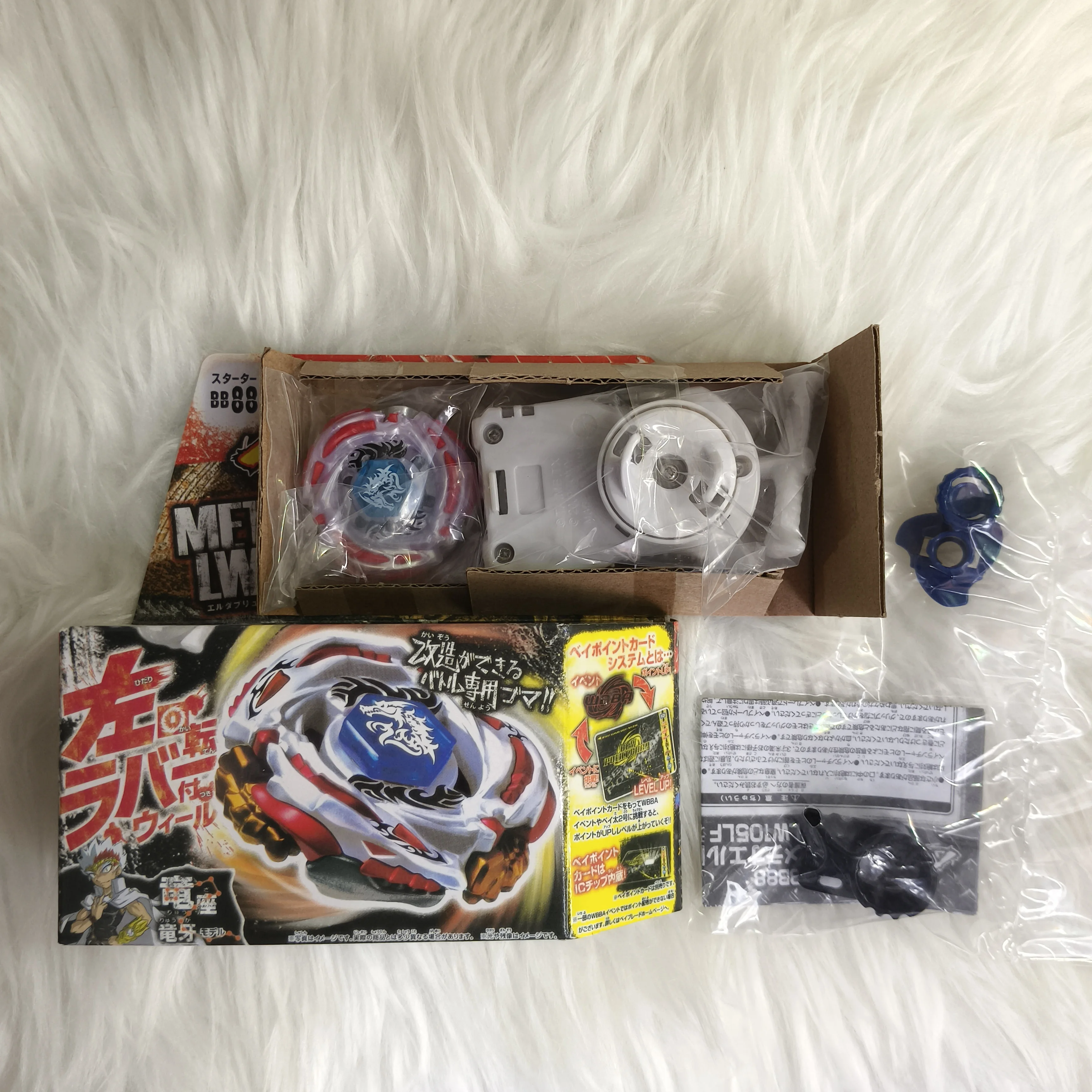 스피닝 탑스 오리지널 박스 BB28 BB43 BB88 BB104 BB105 BB108 BB100 BB70 BB122 BB114 BB99 BB59 BB80 드래곤 페가시스