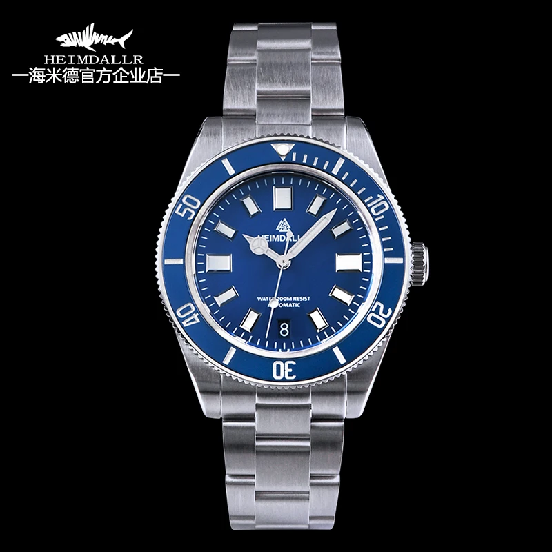 (New Product) HEIMDALLR Diving Watch 20Bar Waterproof NH35 Automatic Mechanical Watch Sapphire Mirror BGW-9 Night Light