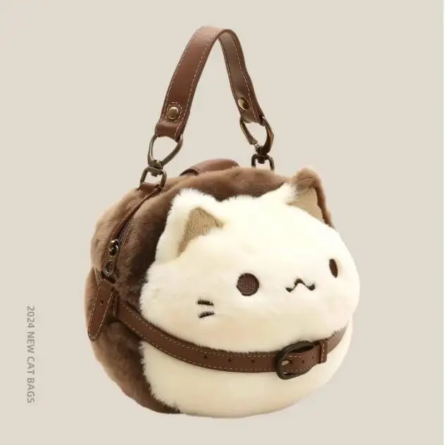 

Anime Cute Cat Plush Small New Trendy High-Value Cartoon Furry Doll Clutch Bag For Women