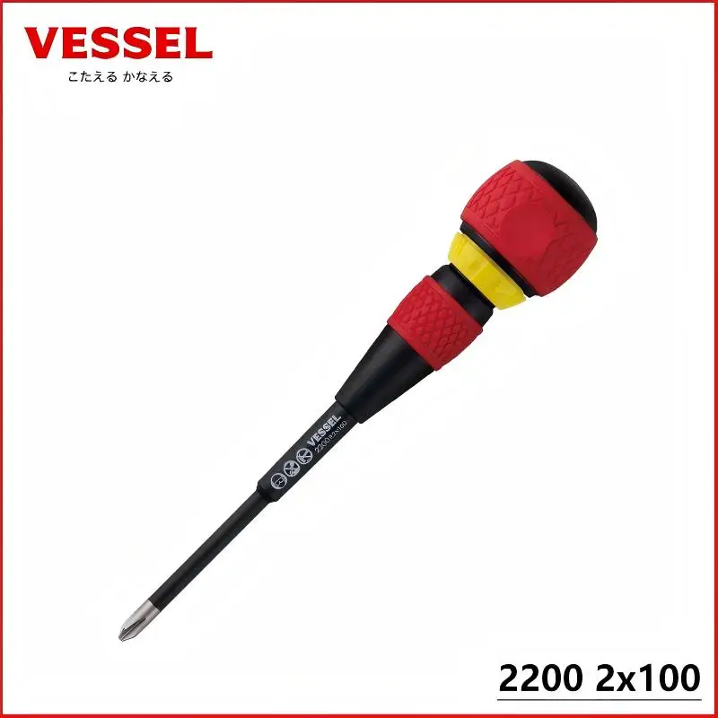 VESSEL NO.2200-2x100 JIS مفك براغي بسقاطة - قبضة كروية 4 بوصة، 36 سنًا، 2 في 1 فيليبس، عزم دوران عالي، أداة يابانية متينة