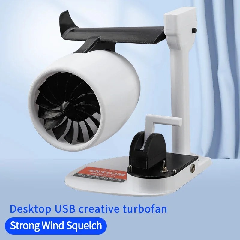 Factory Direct Wholesale Desktop USB Creative Turbofan Strong Wind and Low Noise