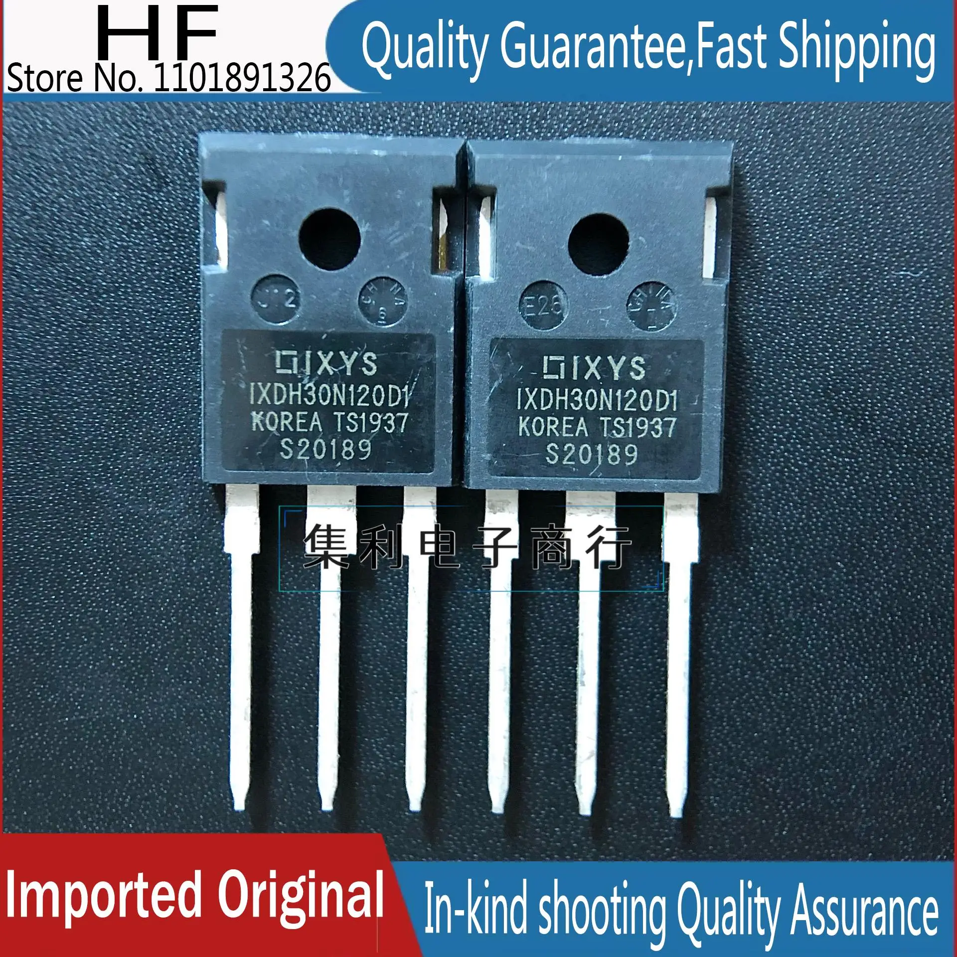 

10PCS/lot IXDH30N120D1 IGBT TO-247 60A 1200V Imported Original In Stock Fast Shipping Quality Guarantee