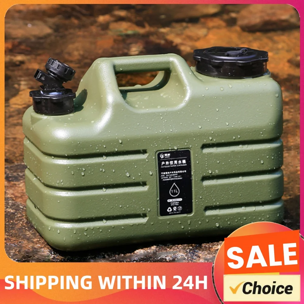 11L Outdoor Water Bin Large Capacity Portable Water Carrier with Detachable Faucet No Leakage for Camping Fishing Picnic Hiking