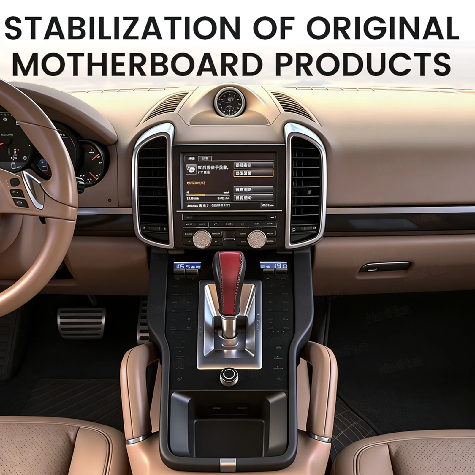 

NaviHua for Porsche Cayenne 2010-2016 Car Upgrade Kits Center Control Console Saddle Auto Full LCD Touch Display Climate Control