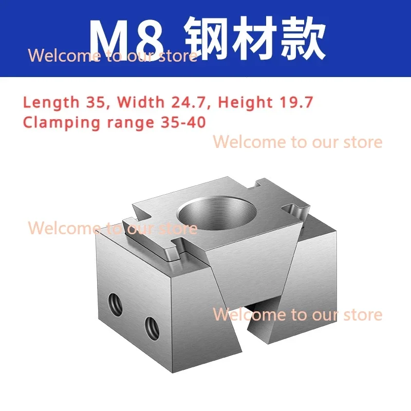 Ok Fixture Wedge M6 8 10 12 14 16 Expansion Machine Tabletop Adjustable Side Fixed Clamp Sculpture Carving Tool Model Figures