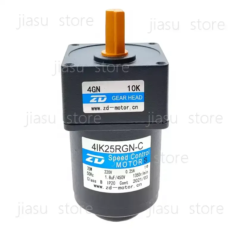 1PC AC gear reduction motor 4IK25RGN-C; Equipped with 4GN20K-4GN50K gearbox