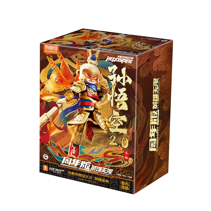 Blokees Sun Wukong 2.0 Złota Statua Bohatera Edycja Roczniczna Bez Ograniczeń Klocki Konstrukcyjne Model Kolekcjonerski Zabawka