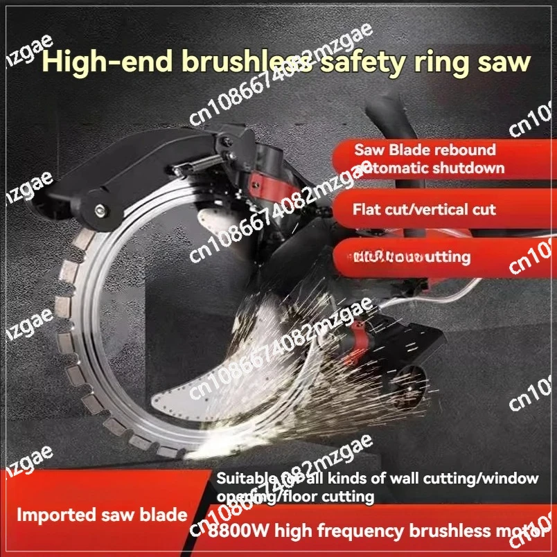 High Frequency Ring Saw Concrete Wall Cutting Ring Saw Wall Opening Door and Window Modification Stone Cutting Machine
