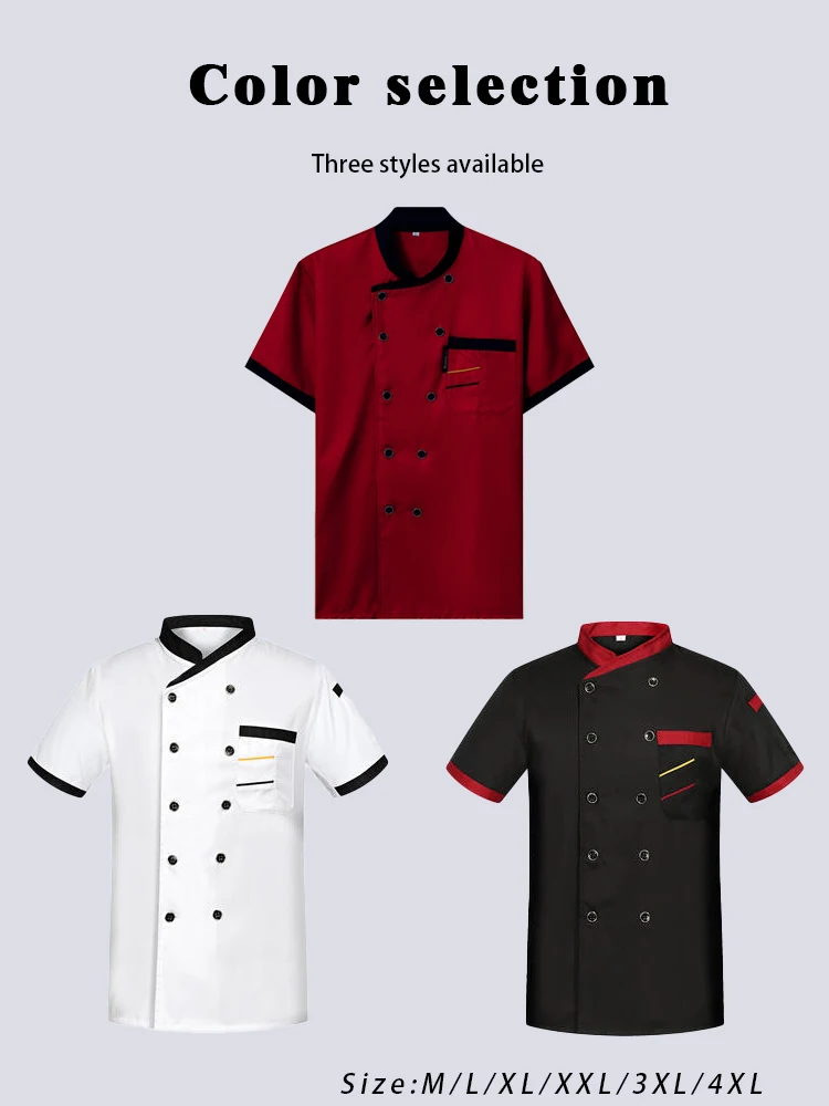 プロ仕様半袖シェフコート モダンカット ユニセックスデザイン 通気性抜群 ホテル・レストラン・厨房スタッフ向け