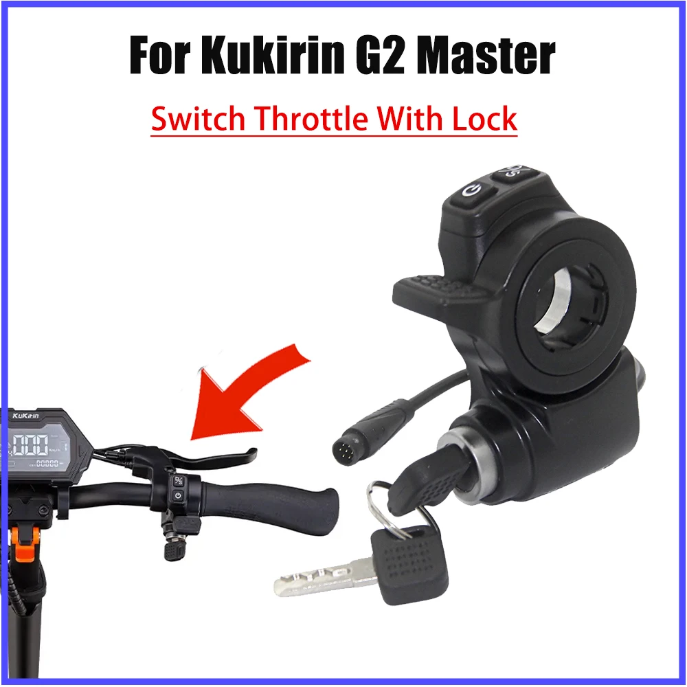 

Оригинальный переключатель руля G2 Master, дроссельная заслонка с ключом для Kukirin G2 Master, электрический скутер, скоростной акселератор, 7-контактные детали
